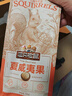 三只松鼠坚果零食礼盒2297g/20件混发松子开心果送礼长辈端午团购礼盒 实拍图