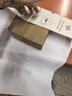 YSL圣罗兰【618立即抢购】小金条口红314 哑光唇膏化妆品生日礼物送女友 实拍图