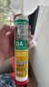 瓦克（WACKER）DA防霉玻璃胶厨卫专用密封胶防水美容胶中性马桶封边硅胶白色1支  实拍图