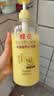 蜂花柔顺护发素1L小麦蛋白营养滋润干枯烫染受损补水顺滑男女士润发乳 实拍图