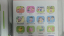奕思瑞儿童插卡早教机0-3-6岁幼儿启蒙拼音识字学习机益智玩具生日礼物 实拍图