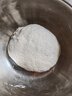 香雪面粉 美味富强粉 小麦粉 中筋面粉10斤 适合蒸煮 实拍图
