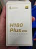漫步者（EDIFIER）H180Plus Type-C有线耳机 在线会议耳机 K歌耳麦 Hi-Res金标认证 适用于华为小米oppo手机  白色 实拍图