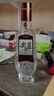 五粮液股份618 尖庄荣光 浓香型白酒52度588ml*6瓶原箱 酒厂直供 实拍图
