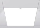 雷士（NVC）厨房灯铝扣板集成吊顶吸顶灯卫生间300×300LED平板无边界面板灯 实拍图