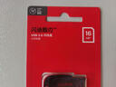 闪迪（SanDisk）16GB USB2.0 U盘 CZ50酷刃 黑红色 小巧便携 时尚设计 安全加密软件 实拍图