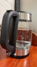 美的（Midea）电水壶热水壶家用高硼硅玻璃1.7L大容量1800W透明暖水壶自动断电泡茶MK-SHJ1722【价保618】 实拍图
