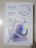 欧诗漫（OSM）珍珠美白淡斑补水面膜烟酰胺保湿提亮护肤品15片随机发货生日礼物 实拍图