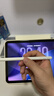 倍思电容笔iPad触控笔适用2026年款iPad Pro/Air8/Mini/iPad11平板触屏手写笔磁吸Apple pencil二代 实拍图