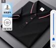 罗蒙（ROMON）短袖t恤男夏季纯色polo中青年凉感翻领T恤衫1406 实拍图