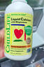 童年时光ChildLife钙镁锌液体钙婴幼儿童补钙柠檬酸乳钙D3【473ml/瓶】 实拍图