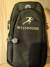 WELLHOUSE跑步手机臂包 男女夜光臂袋健身骑行反光户外运动臂包 素雅黑 实拍图