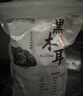 双塔黑木耳250g 东北特产干木耳小碗耳肉厚凉拌火锅食材南北干货 实拍图