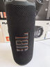 JBL FLIP7 音乐万花筒七代 便携式蓝牙音箱 防水防尘音响 运动出行 多台串联 大疆 毕业礼物 深空黑 实拍图