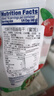 优鲜沛（Ocean Spray）美国进口蜜饯果干 蔓越莓干567g 减糖50%休闲零食烘焙原料 实拍图
