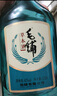 毛铺草本酒绿荞42度纯粮白酒基酒绿瓶装苦荞口粮酒水箱装正品破损包赔 42度 258mL 1瓶 毛铺草本酒-京仓发 实拍图