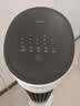 美的（Midea）【APP智能】家用空调扇落地遥控冷风扇/负离子净化加湿冷风机/水冷无叶塔扇强力制冷冷气扇AAF10MR 实拍图