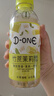 N12竹蔗茉莉花茶甘蔗饮品0脂低糖果汁茶健康养生植物饮料500ml*15瓶 实拍图