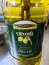 欧丽薇兰Olivoila【保真橄榄油】食用油 纯正橄榄油2.5L 实拍图