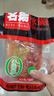 名揚名扬火锅底料牛油特辣500g  手工全型麻辣烫香锅串串冒菜小龙虾 实拍图