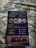 施华蔻（Schwarzkopf）怡然摩丝染发霜4.5亚麻茶棕 泡泡染发剂染发膏轻松染盖白发 实拍图