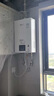 林内（Rinnai）【小蛮腰】16升燃气热水器 智慧恒温升级CPU 低水压启动热水器上门安装 16GD31（JSQ31-GD31） 实拍图