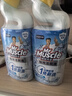 威猛先生（Mr Muscle）免刷洗 强效洁厕灵 洁厕剂 馥郁繁花型 马桶清洁 600gX2瓶 实拍图