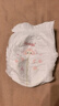 好奇（Huggies）铂金装小桃裤成长裤XL96片(12-17kg)加大号尿不湿【透爽散热】 实拍图