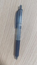 uni三菱 uni-ball UMN-138按动蓝黑色中性笔高颜值0.38mm签字笔商务学生水笔水性笔套装 5支 实拍图