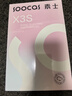SOOCAS素士【价保618】电动牙刷 成人美白声波震动牙刷礼盒 X3S粉（配云感刷头）送女友男友 实拍图