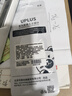 优家（UPLUS）加厚不锈钢圆头鼻毛剪刀修眉毛胡子胡须鬓角美容男士修剪器 实拍图