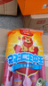 双汇王中王火腿肠香肠 30g*9支 休闲零食 即食火腿肠 露营 出游 烧烤 实拍图