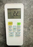 东普立适用于TCL空调遥控器 通用GYKQ-52 带ECO 挂机柜机中央空调遥控板  实拍图