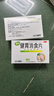 江中【3盒装】健胃消食片儿童装72片 咀嚼片胃药 调理肠胃脾胃虚弱健脾胃消积食消化不良小儿积食胀气助消化 实拍图