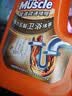 威猛先生（Mr Muscle）管道疏通啫喱 960ml*2瓶（厨房+卫浴） 厕所 厨房管道疏通 实拍图