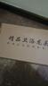 九牧王世家全铜厨房水龙头冷热洗菜盆防溅水二合一头家用水槽洗菜池万 [雅黑三档]全铜加厚+80cm防爆 实拍图