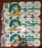泉林本色有芯卷纸 3层180克*10卷柔韧易溶高克重家用实惠装卫生纸手纸厕纸 实拍图