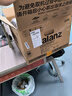 格兰仕（Galanz）【价保618】微波炉烤箱一体机 光波平板速热 家用小型20升 双旋钮简易光波炉 易清洁XB2 ZSW0同款 实拍图