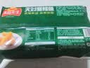 冻品先生 安井 天妇罗鳕鱼 400g  速冻裹粉油炸鱼肉制品 空气炸锅食材 实拍图