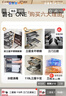 康宝（Canbo）三层不锈钢磐石消毒柜嵌入式家用大容量高温烘干二星巨量分层消毒碗柜政府补贴XDZ100-ONE板架 实拍图
