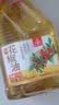 川珍四川花椒油200ml 【麻度≥3】汉源鲜麻椒油火锅调味香油凉拌调料 实拍图