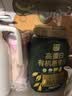 西麦高蛋白有机代餐早餐食品速食即食燕麦无蔗糖1020g代餐麦片 实拍图