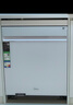 美的（Midea）【万向X6S Max(白)】价保618 洗碗机嵌入式150升以上七星消杀四星消毒蒸汽单消毒UV杀菌105℃热烘 实拍图