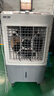 先科 (SAST)冷风扇/空调扇/水冷风机/水冷空调扇/交流定频/家用商用制冷风机/车间工业冷风扇CG-716L 实拍图