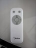 美的（Midea）【幸运草安睡1S】一级能效直流变频声控电风扇家用遥控卧室静音落地扇台式桌面抗菌大风力转页扇 实拍图