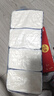 得宝（TEMPO）戴珍珠耳环的少女联名艺术抽纸 4层90抽*4包 湿水柔韧 餐巾纸 实拍图