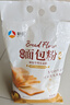 新良原味面包粉5斤装 高筋面粉 烘焙原料 面包机专用小麦粉 实拍图
