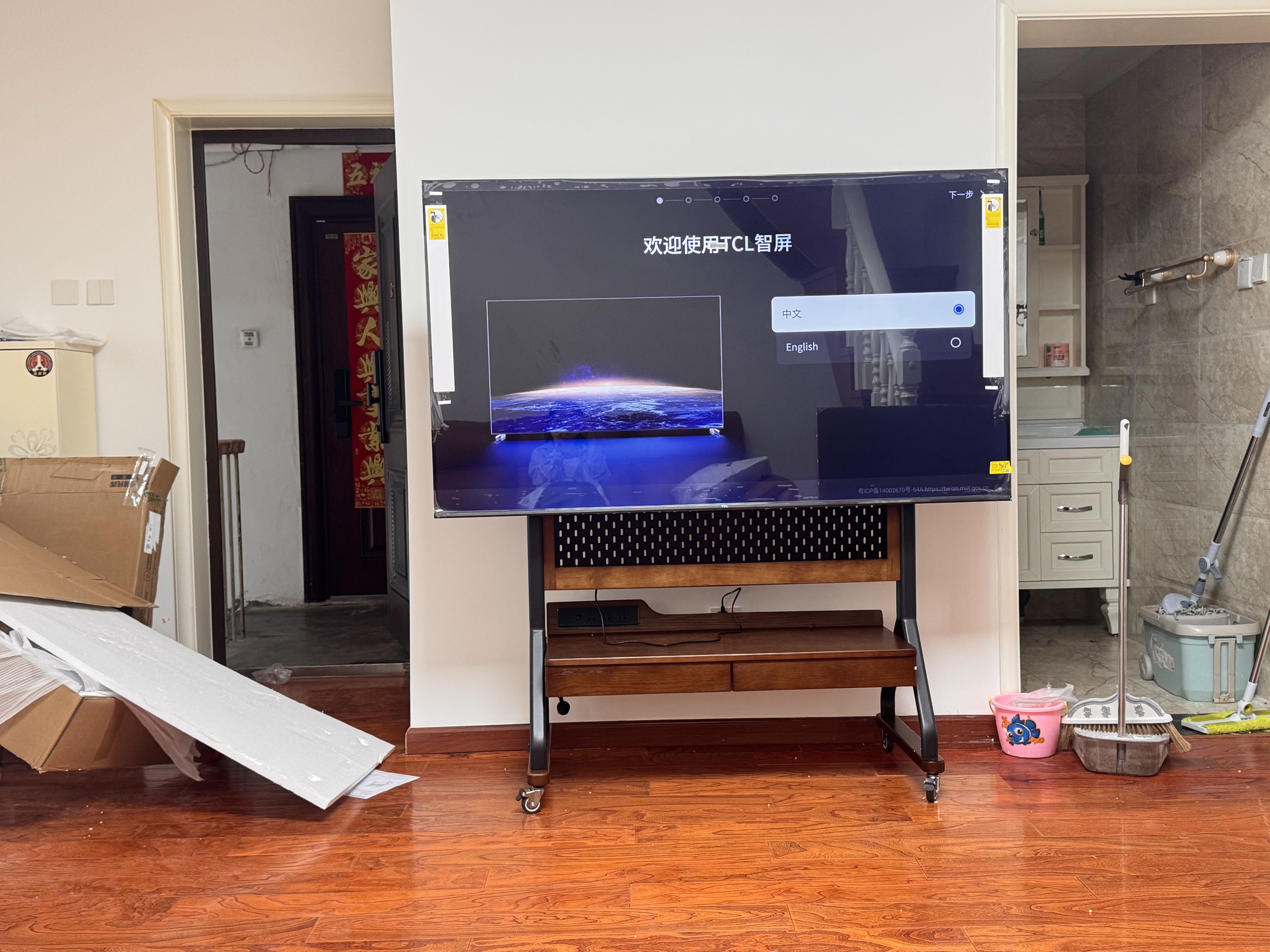 冬木实木可移动电视柜客厅现代简约家用小户型落地储物电视柜支架 【加固款】40-85寸电视移动支架-胡桃黑金【洞洞板款】 【送货入户 包安装 | 升级防倒】 实拍图