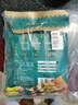 食乐康 内蒙古羊杂汤原味250g*4袋 熟羊杂 羊杂碎 即食 真空包装 特产 实拍图