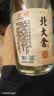 北大仓 粮香 酱香型白酒 53度 500mL 单瓶装 口粮酒 纯粮酱酒 名酒618 实拍图